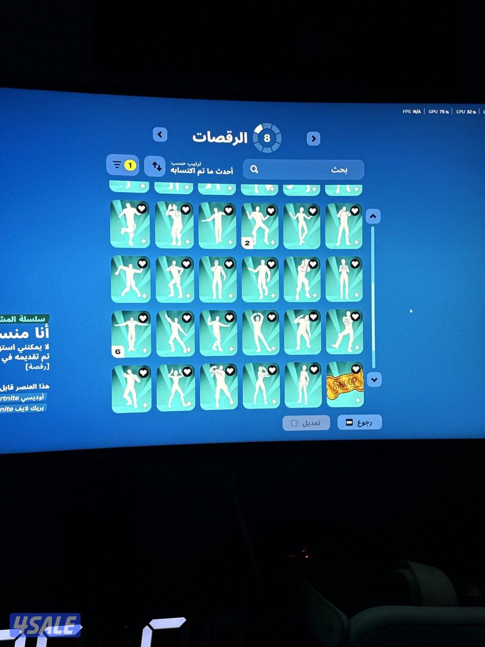 فورتنايت حساب قوي اسمه TNT9 سكنات قويه و رقصات مشهوره السعر ٤٠14