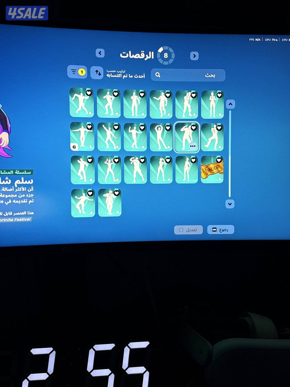 فورتنايت حساب قوي اسمه TNT9 سكنات قويه و رقصات مشهوره السعر ٤٠15