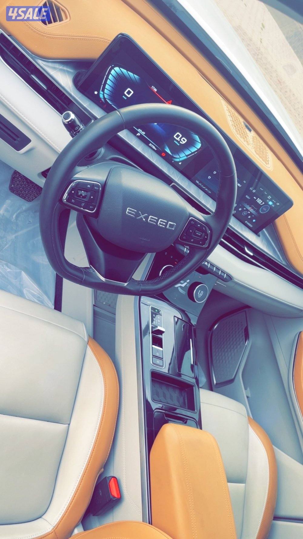 اكسيد بيعه سريعه0