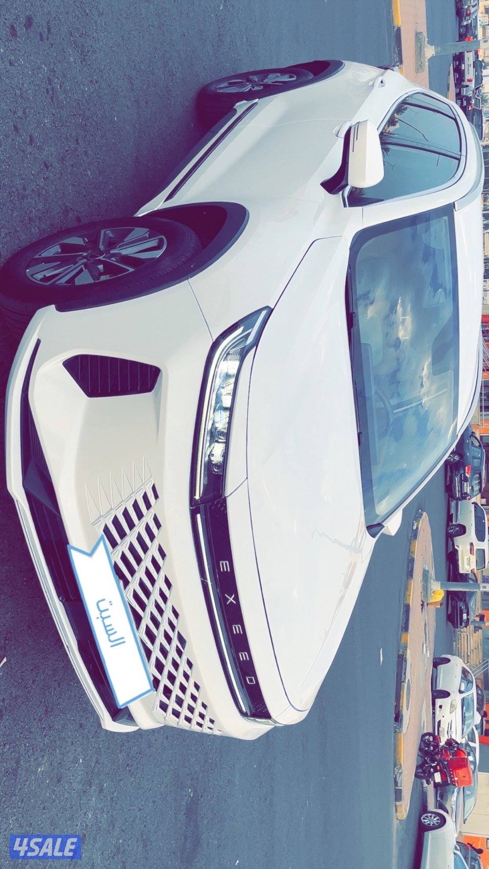 اكسيد بيعه سريعه3