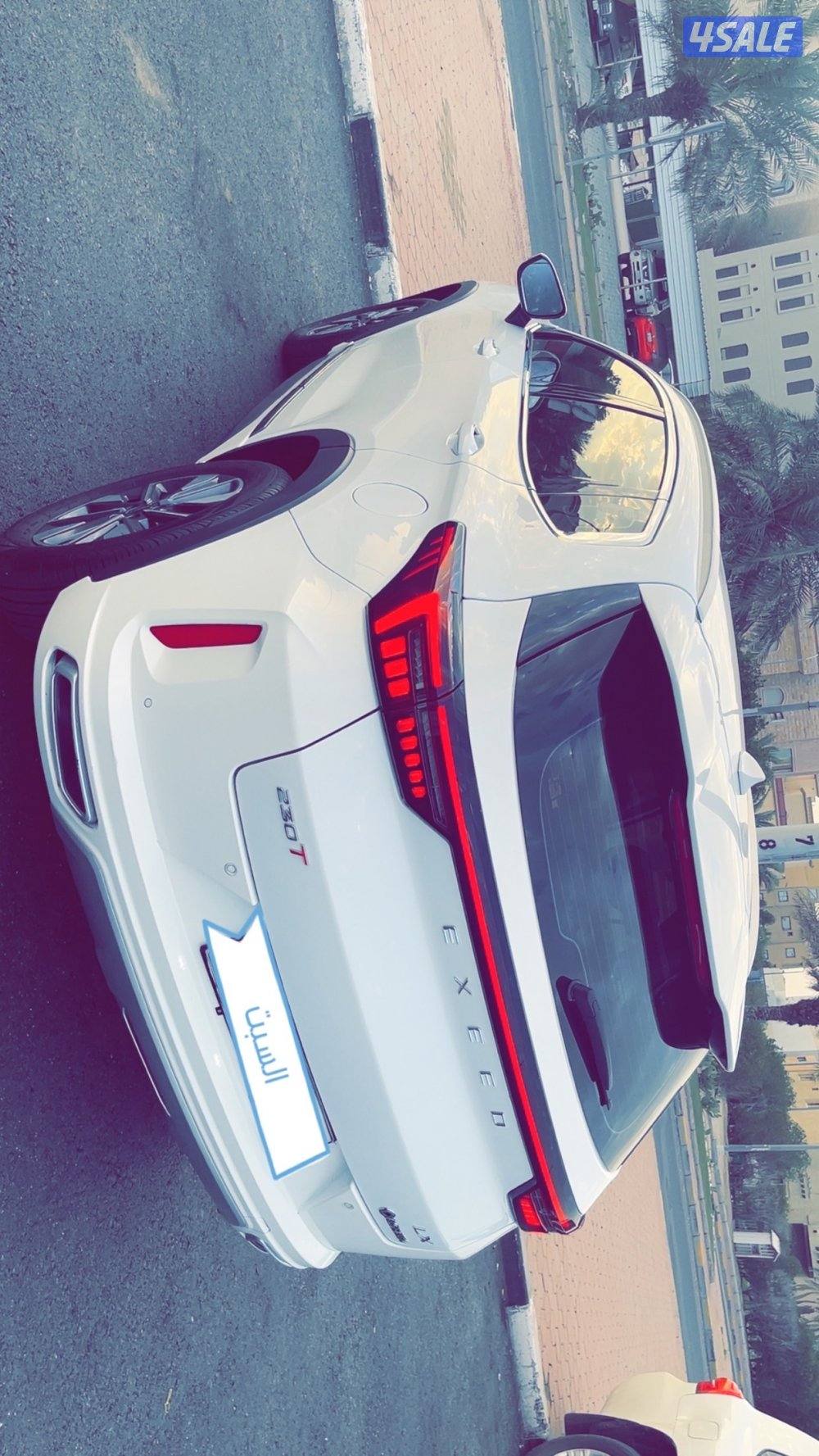 اكسيد بيعه سريعه4