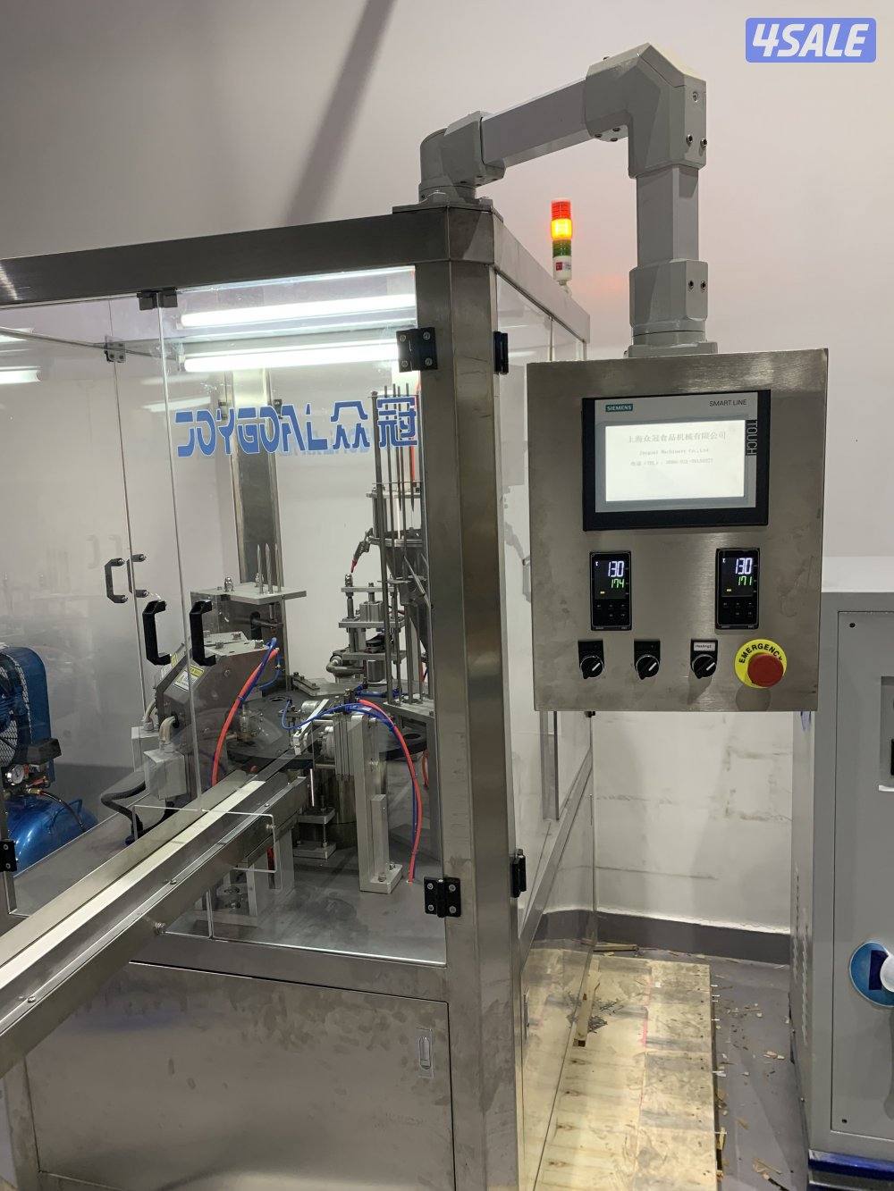 ماكينة صنع كبسولات القهوة - مختصة في كبسولات نسبرسو1