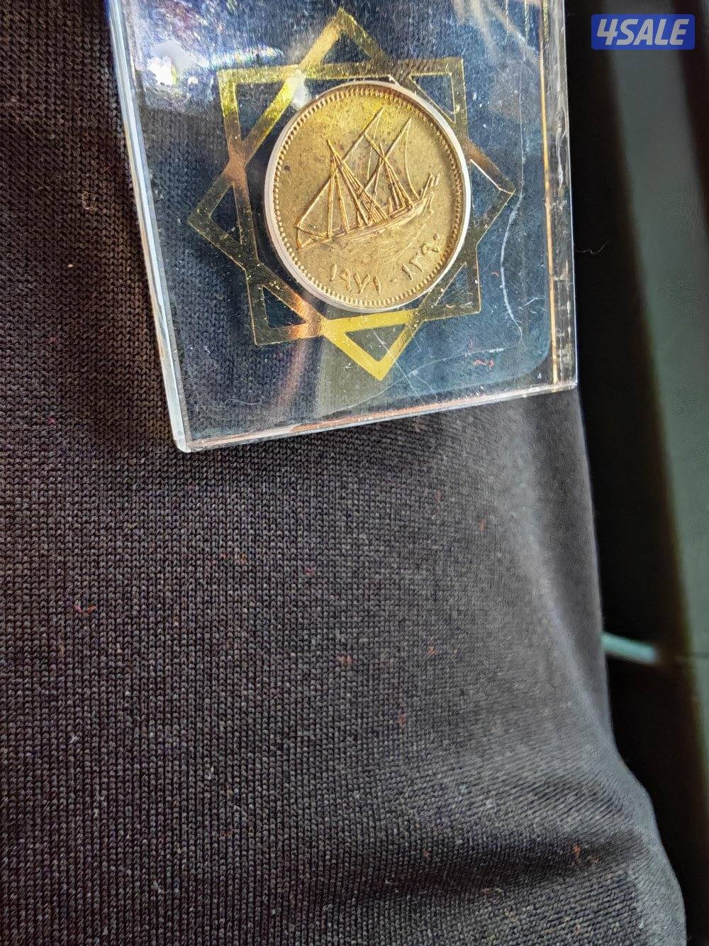 للبيع فلس اصدار سنه 1971 السعر 3 دنانير0