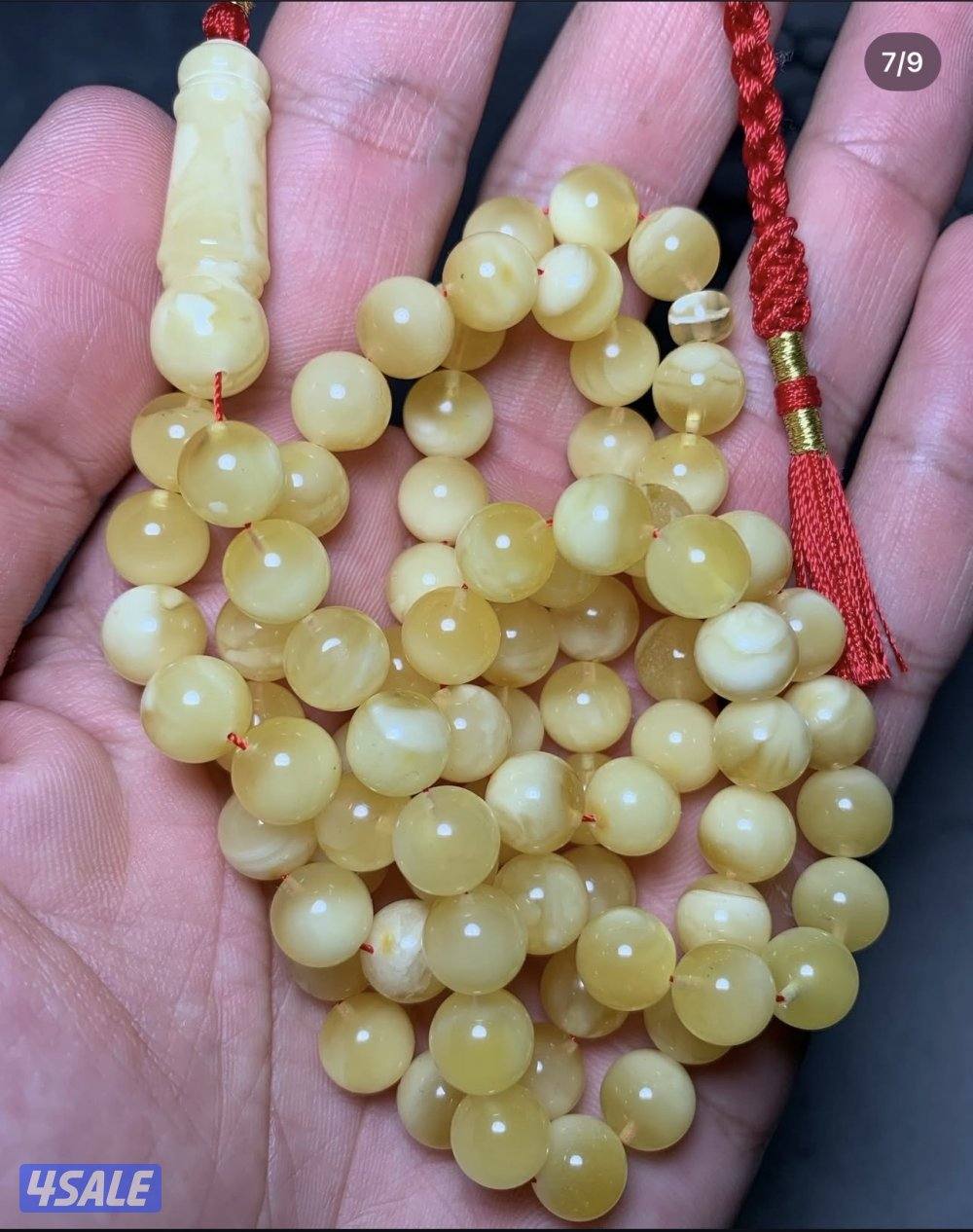 كهرب 81 خرزه 31 غرام حجم 8.51