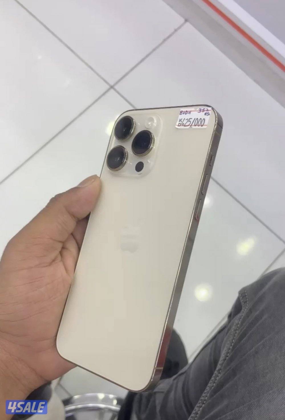 Apple iPhone 14 Pro Max 1TB in great condition0