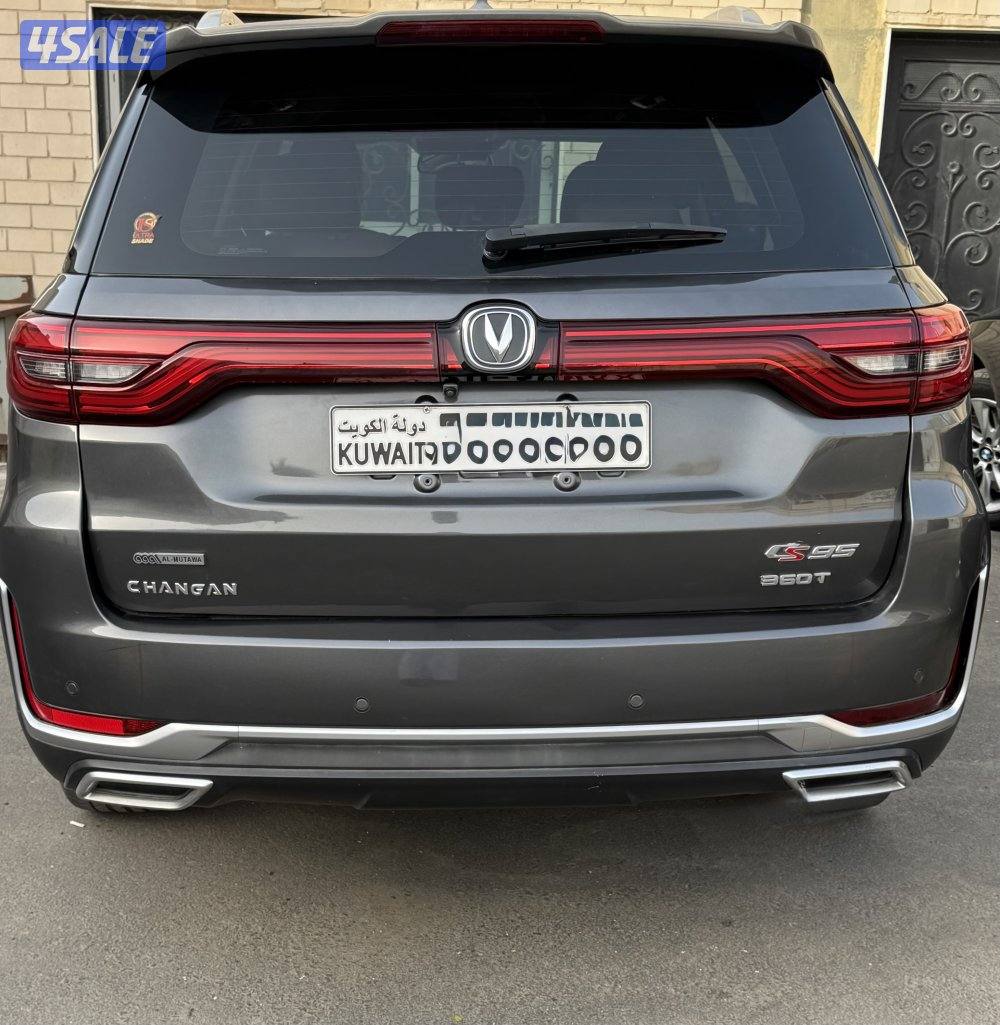 شانجان مدل2023 cs95 شرط الفحص2