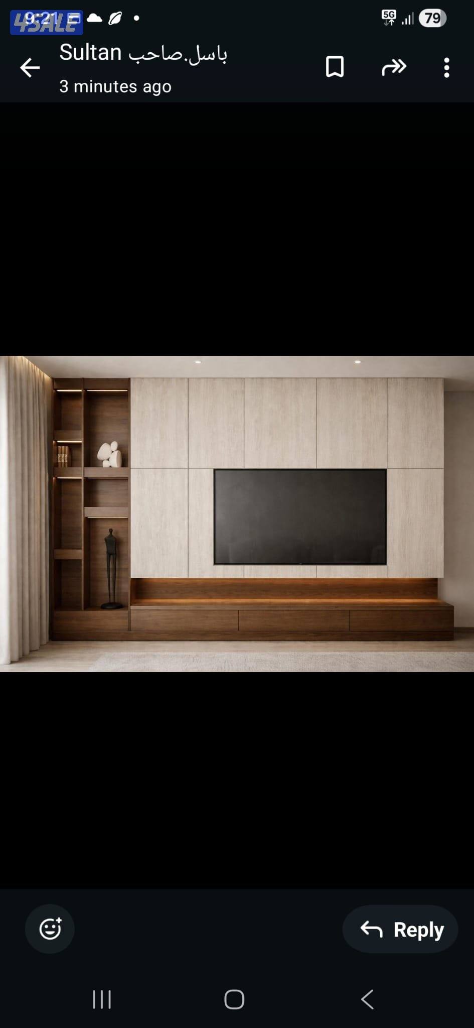 جسم بورد جبس دریگور0