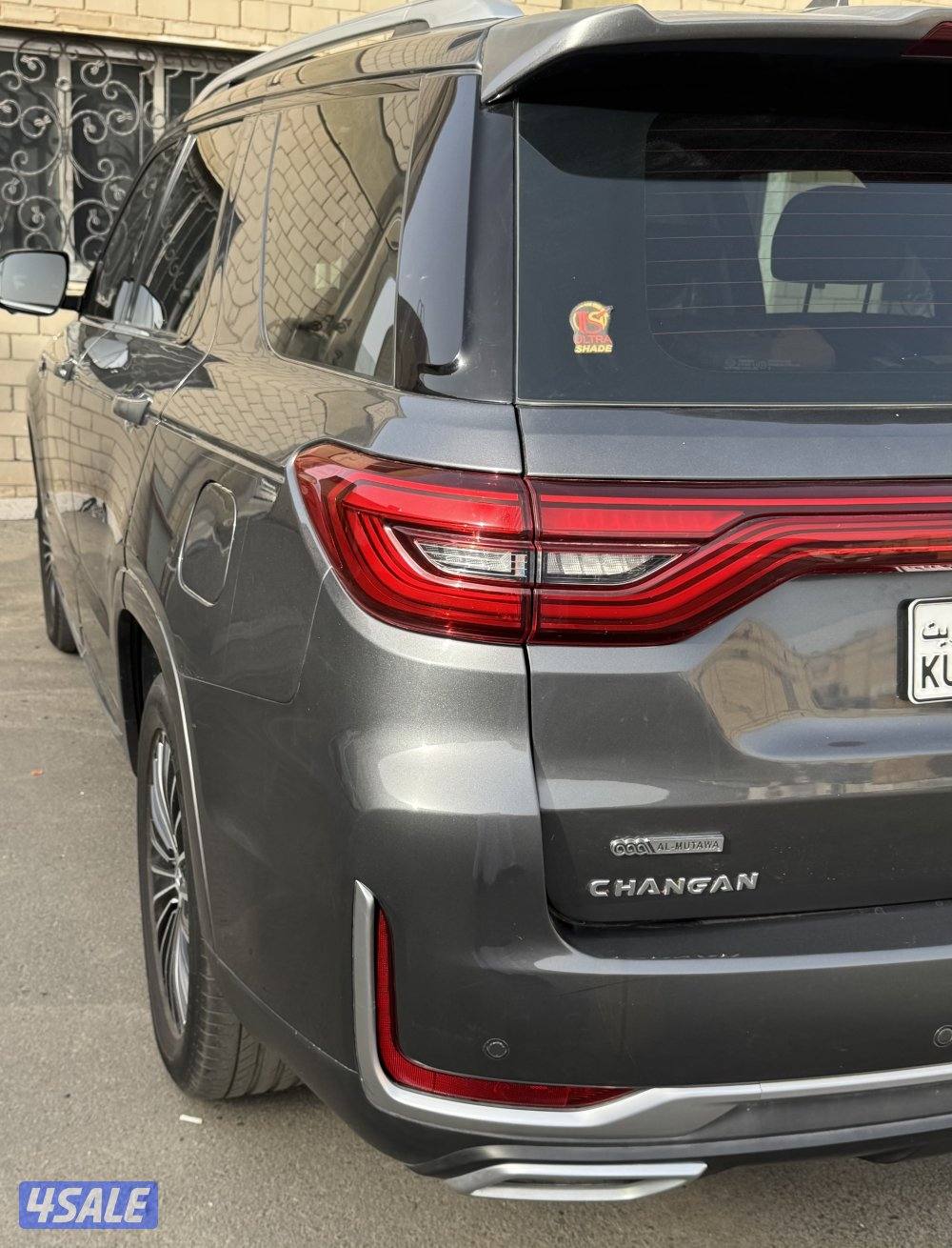 شانجان مدل2023 cs95 شرط الفحص8