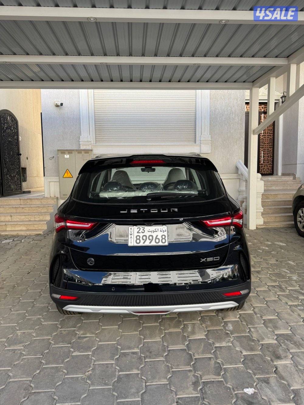 ٢٠٢٦ اصفاار3