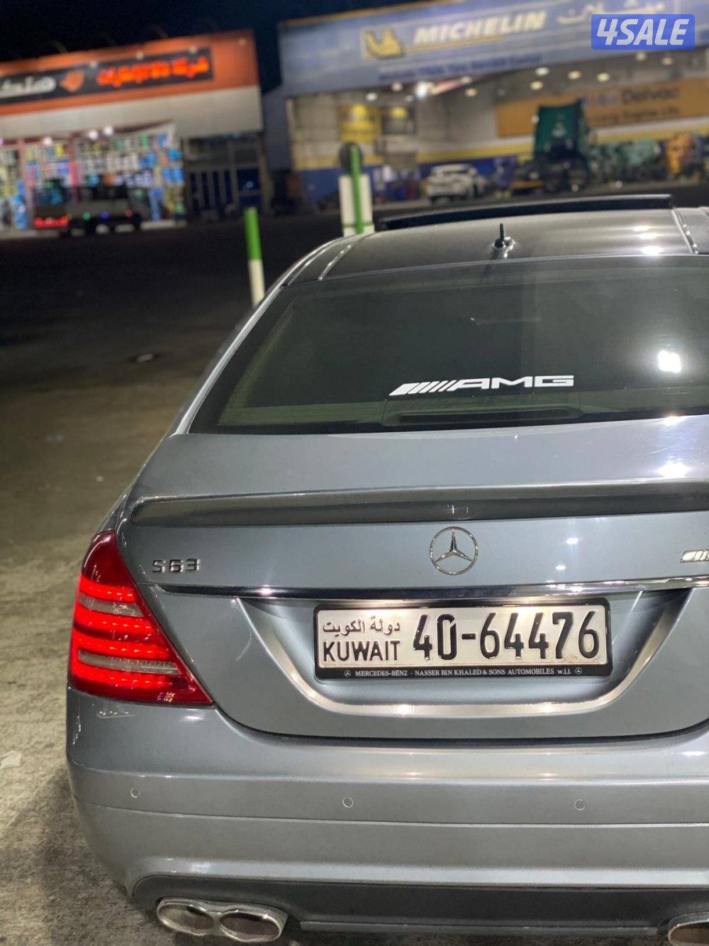 مرسيدس S350  موديل 2009  كامل مواصفات5