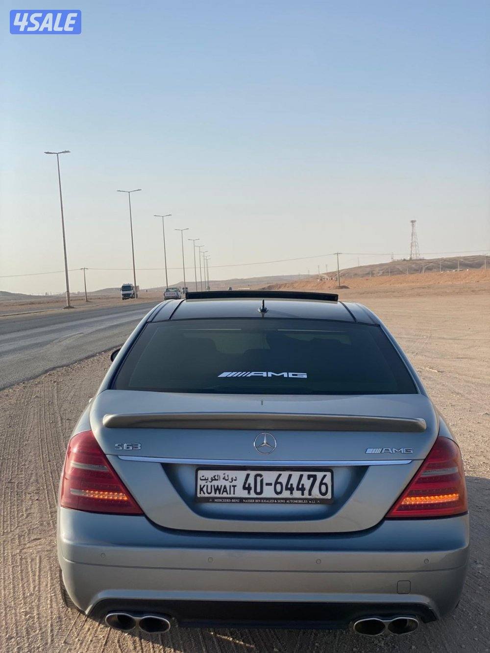 مرسيدس S350  موديل 2009  كامل مواصفات4