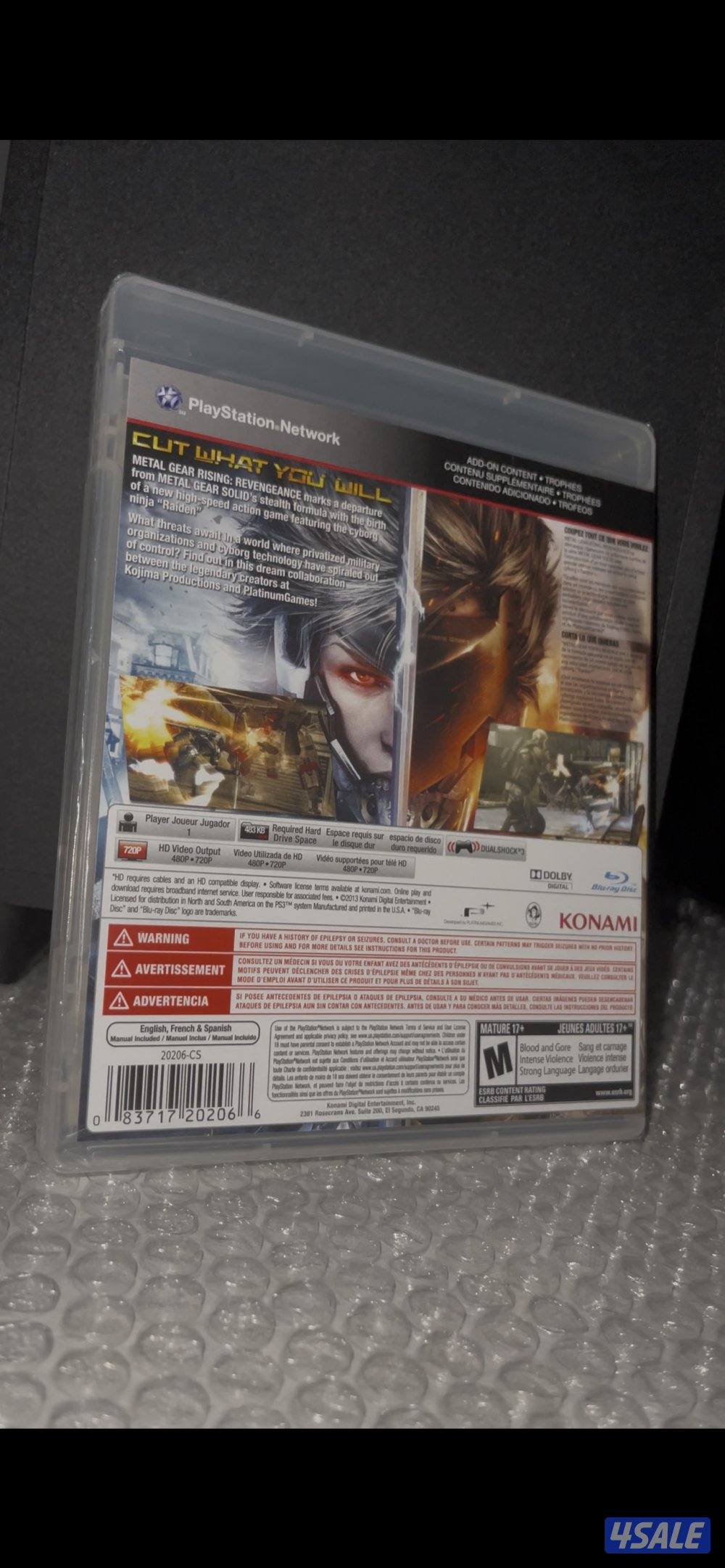 Metal Gear Rising ختم المصنع جديده1