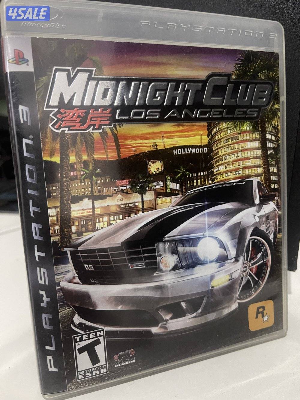 العاب بليستيشن ٣ ps3 game4