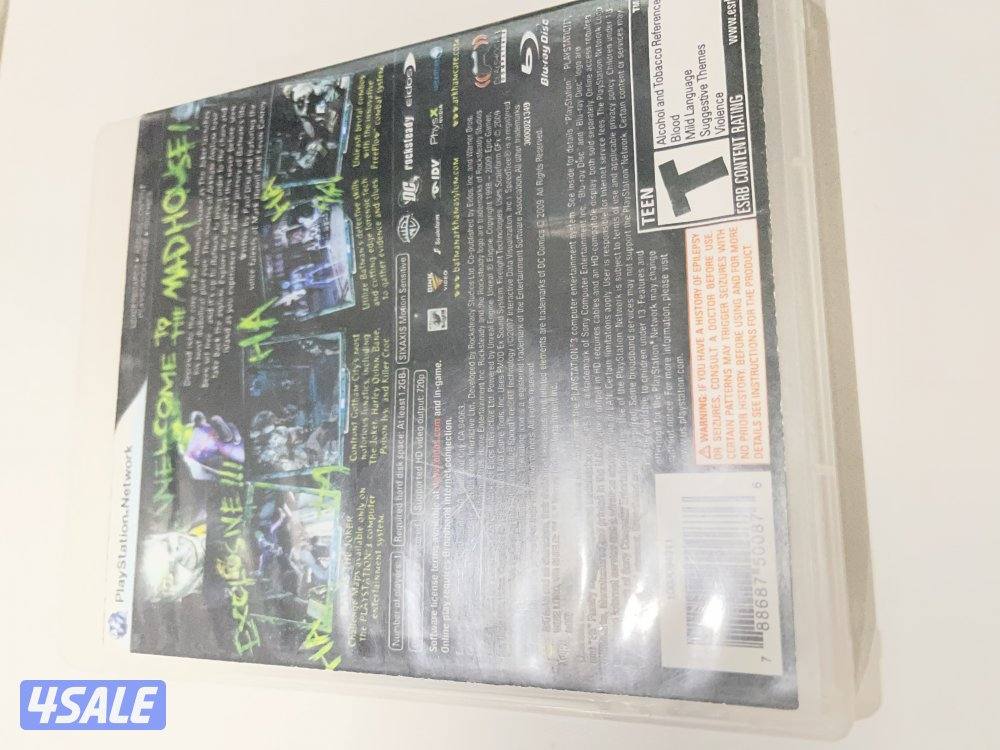 العاب بليستيشن ٣ ps3 game11