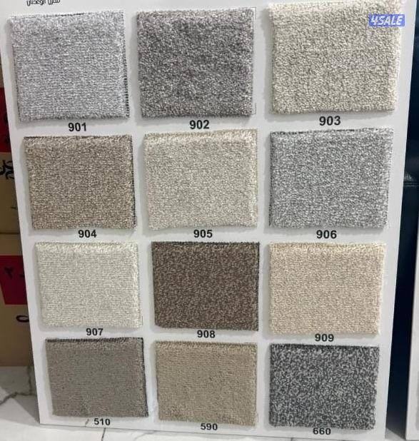 سجاد للبيع بي اجمل السعار مع احدث القمشه ولمديلات مساند ضهر14