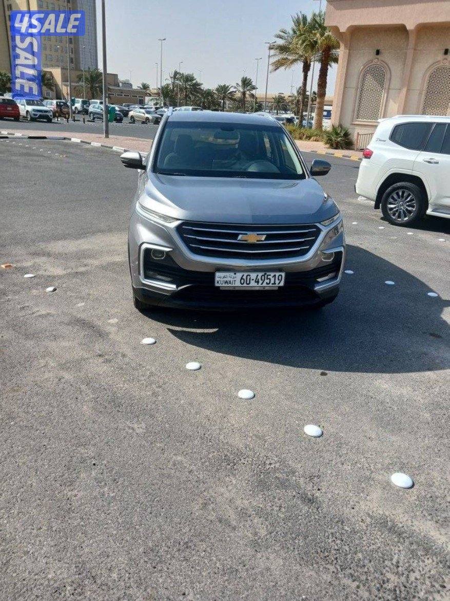 جيب اقتصادي1