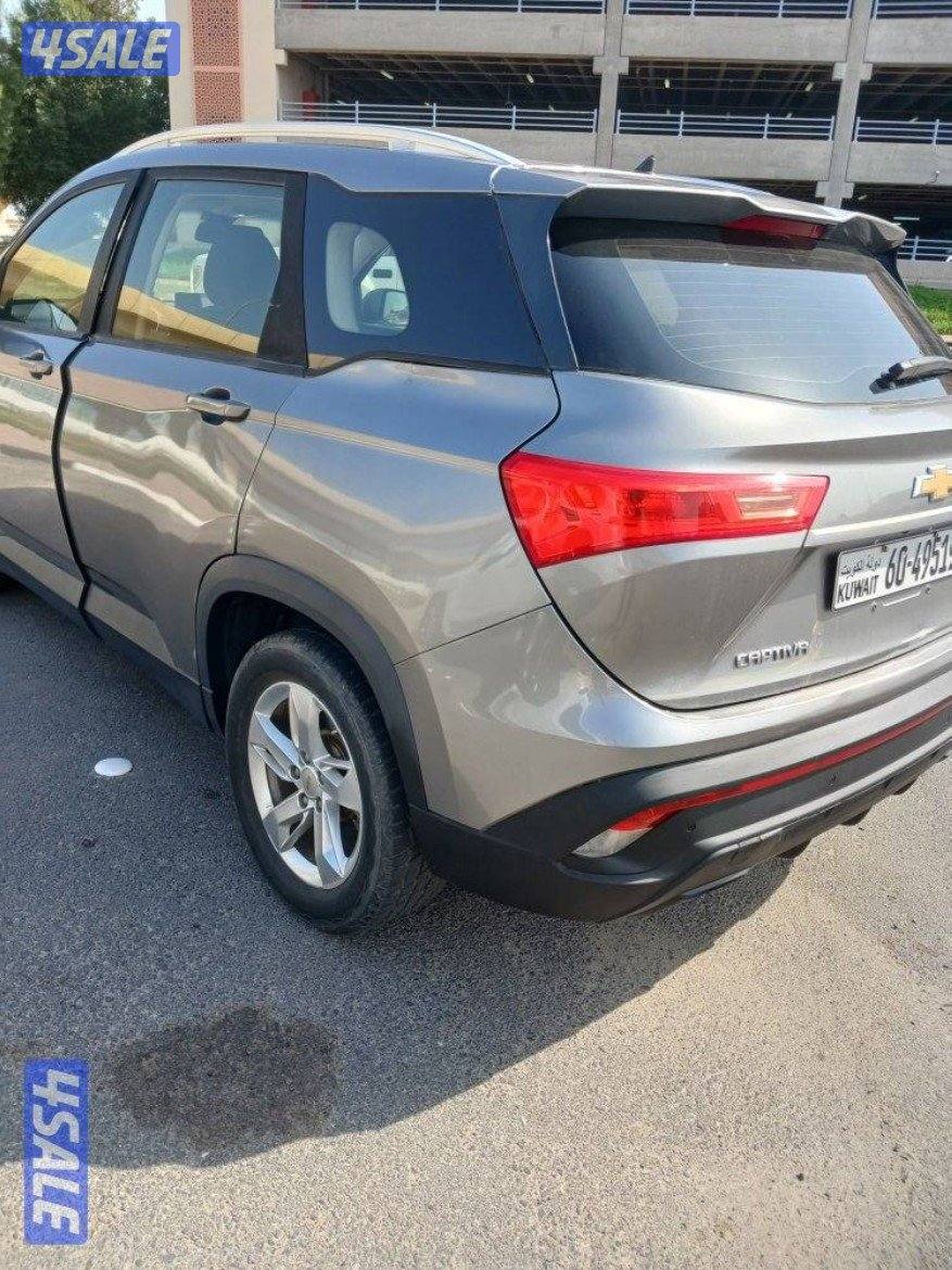 جيب اقتصادي4