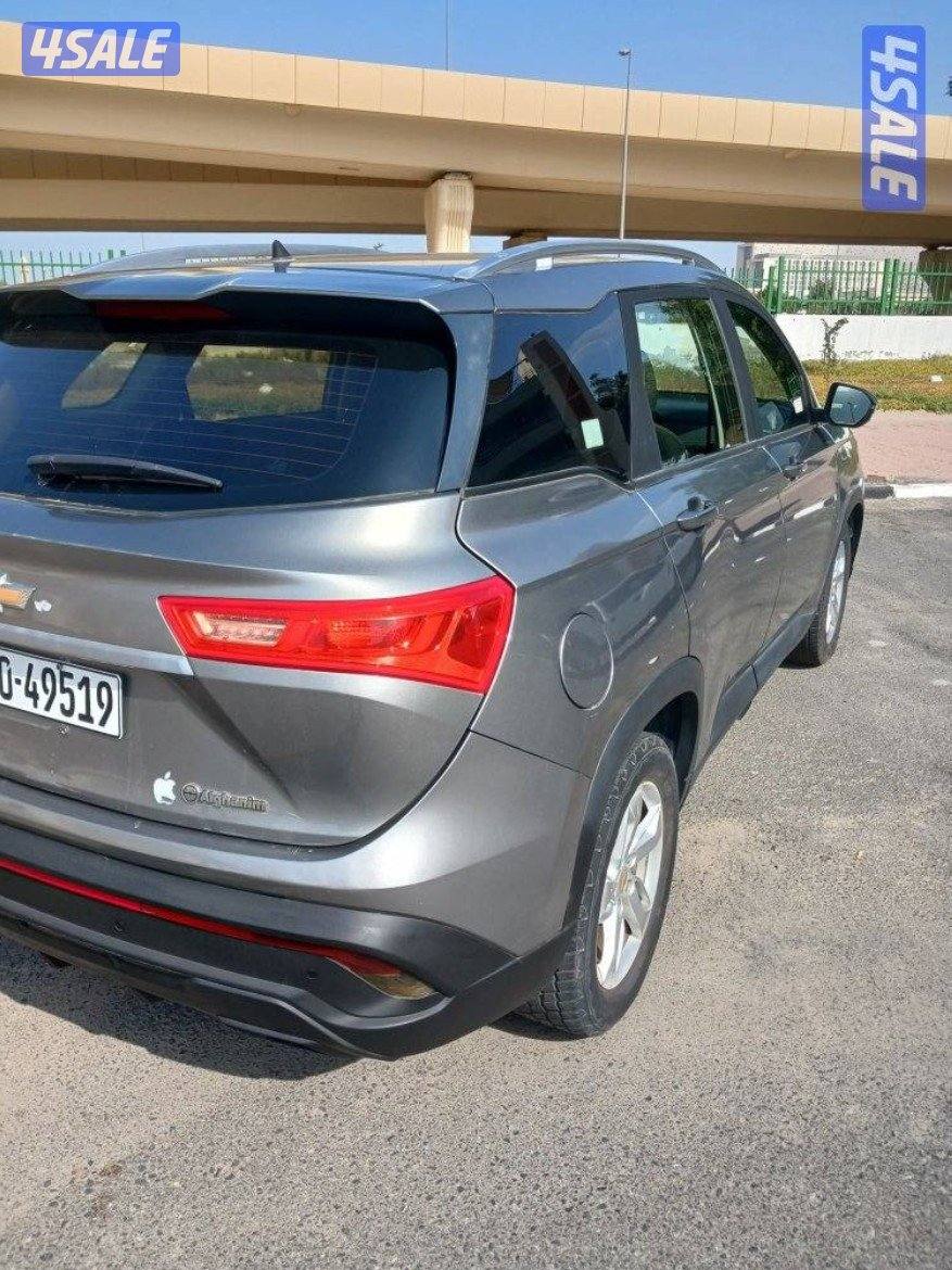 جيب اقتصادي5