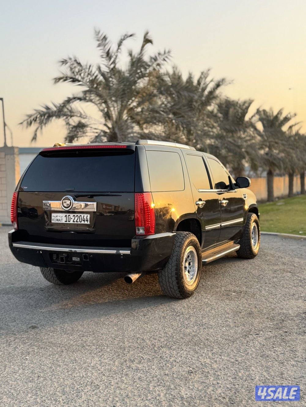 للبيع وارغب بعروض البدل0