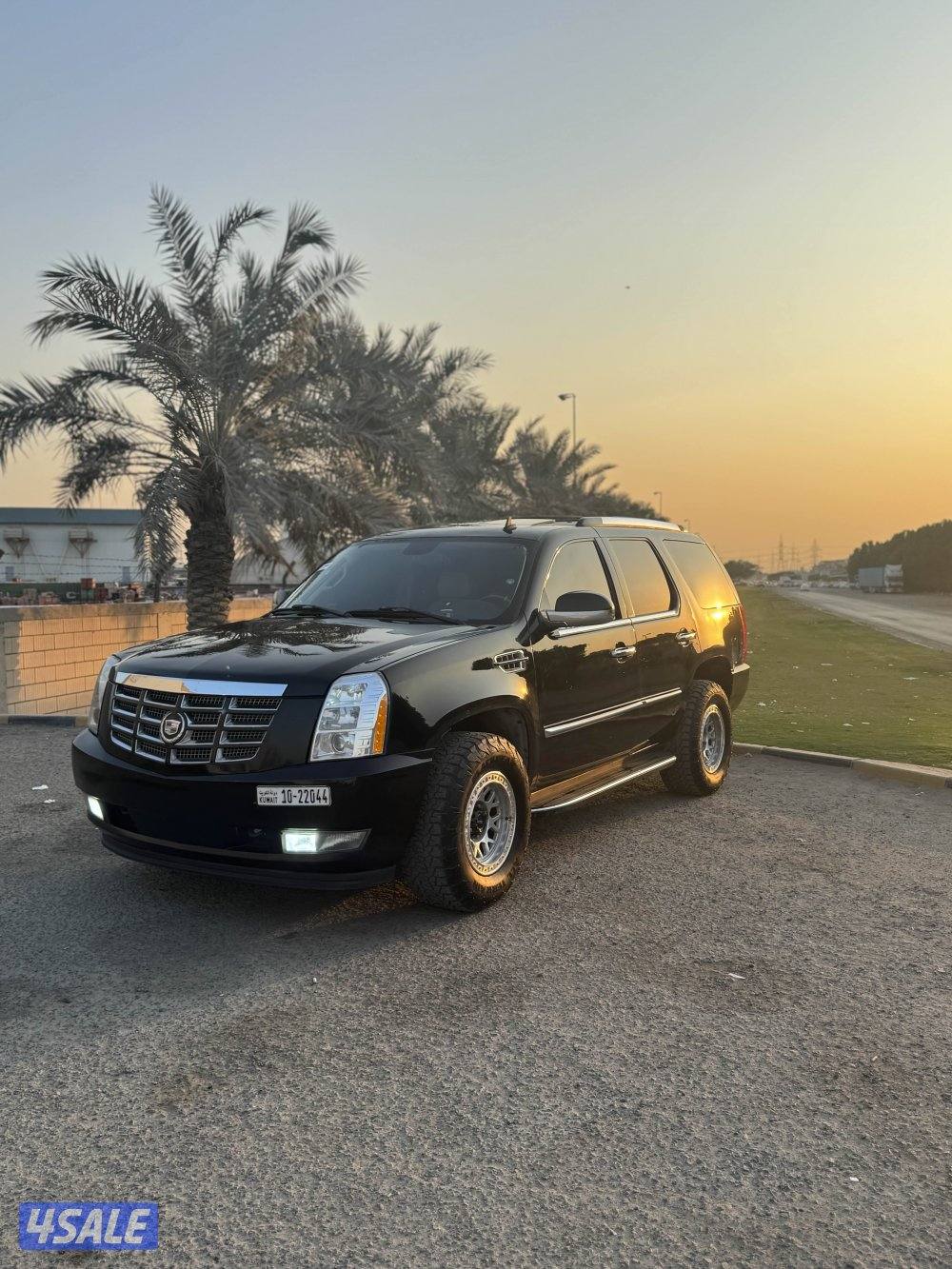 للبيع وارغب بعروض البدل1