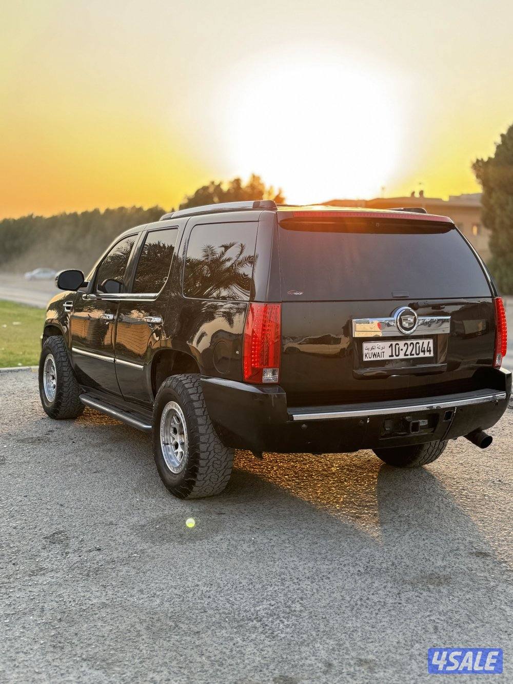 للبيع وارغب بعروض البدل2