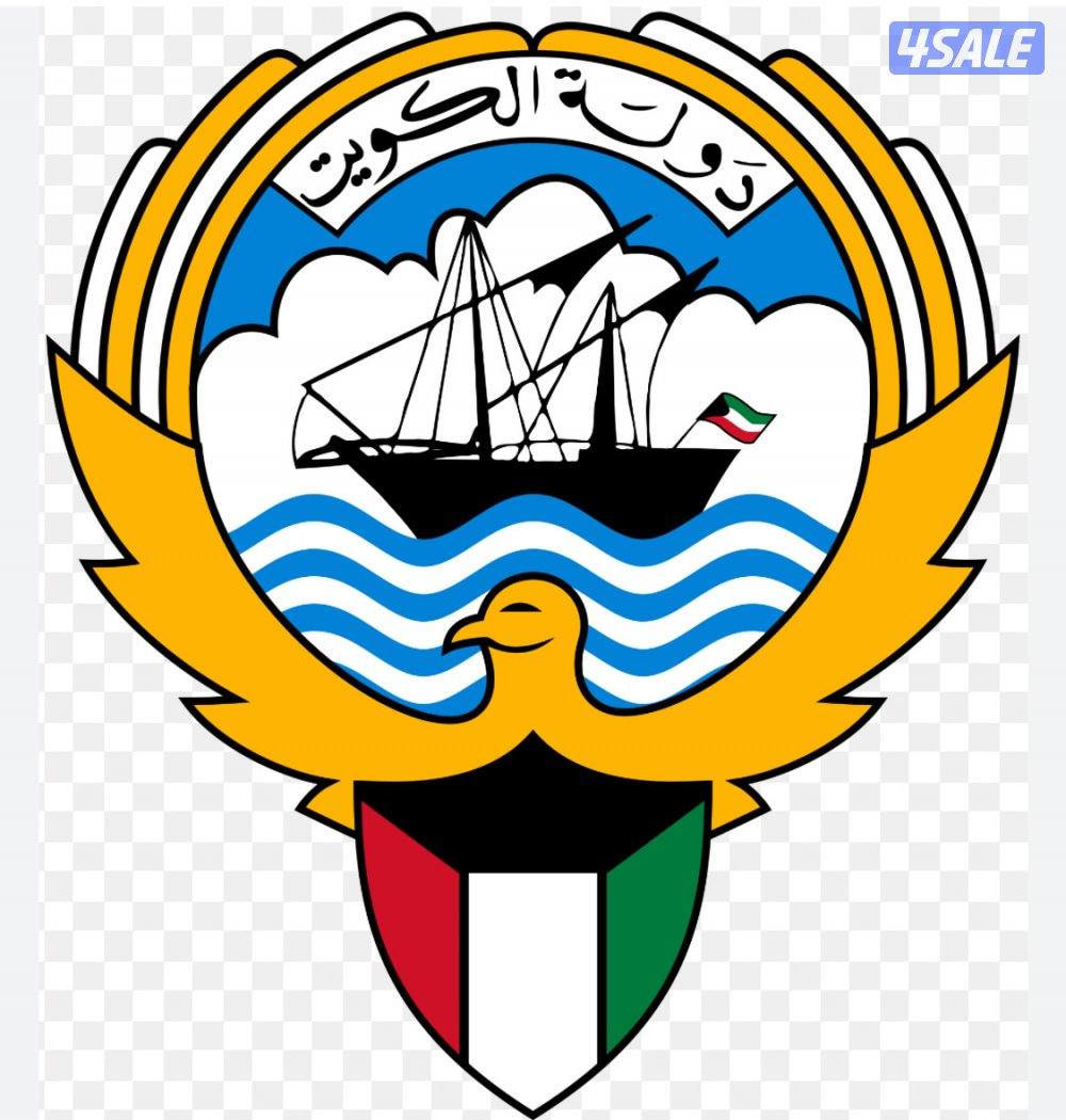 للبيع قسيمة في سعد العبدالله ق110