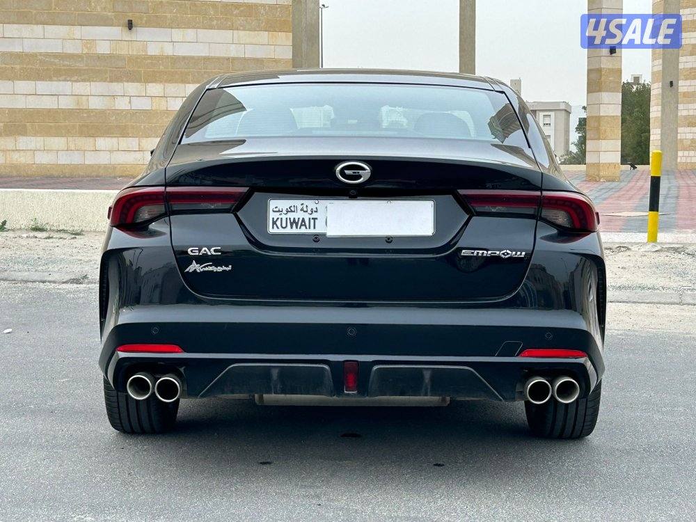 امباو 2024 عداد 11 الف5