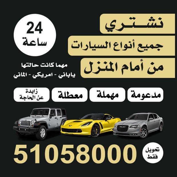 محمد مصطفى / مشترك بحث1