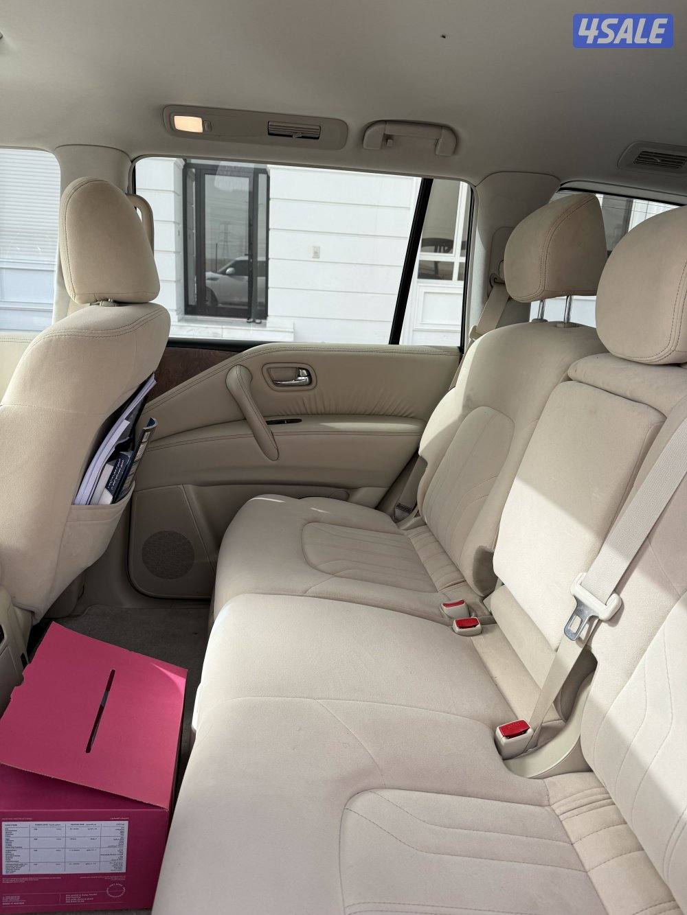 غرب عبدالله1