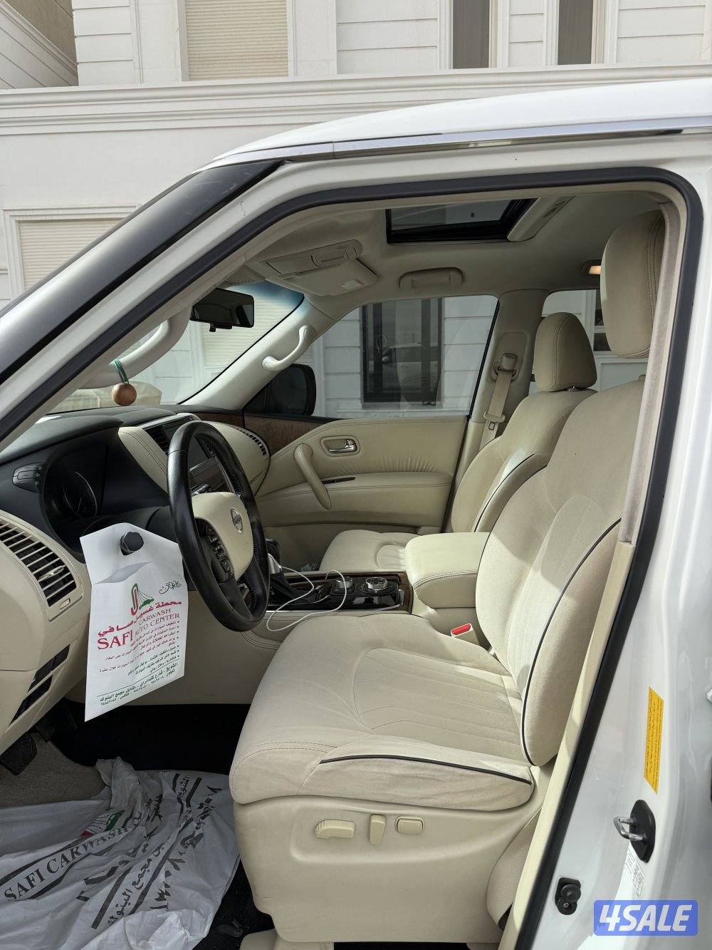 غرب عبدالله2