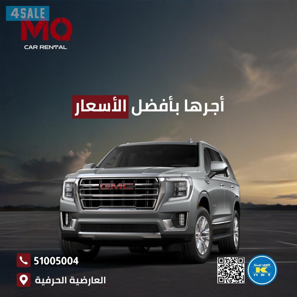 جي ام سي يوكن0