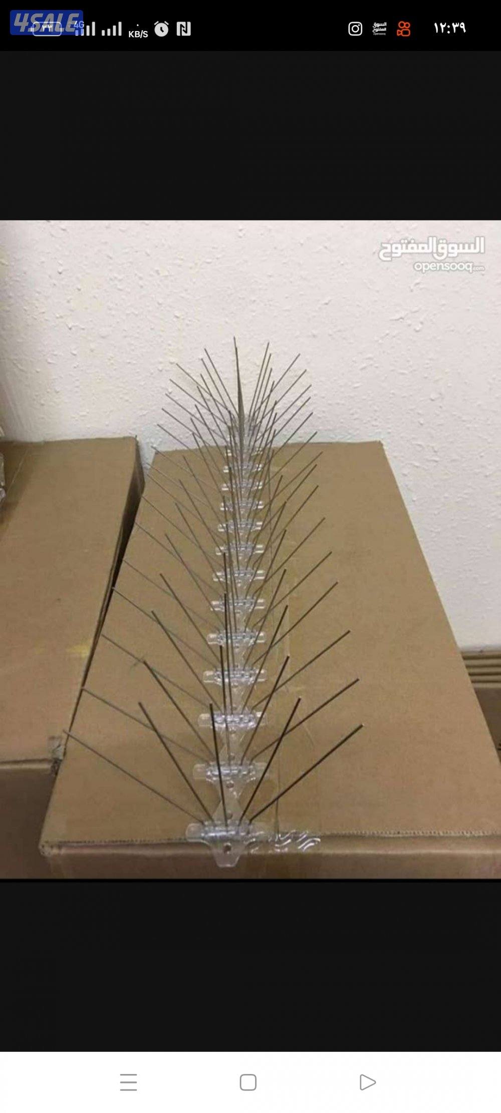 طارد حمام وطيور بأرخص الاسعار12