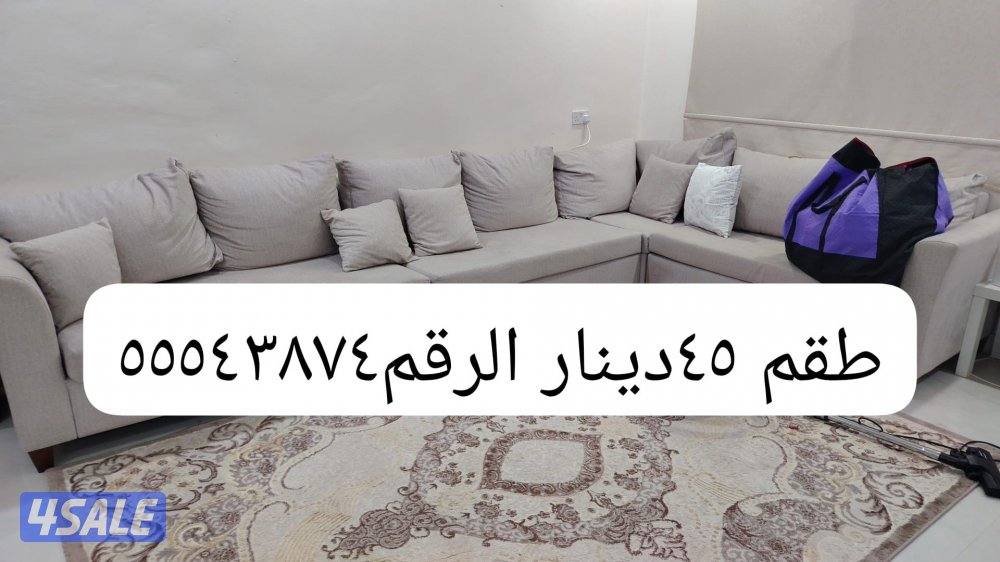 للبيع طقم جلوس0