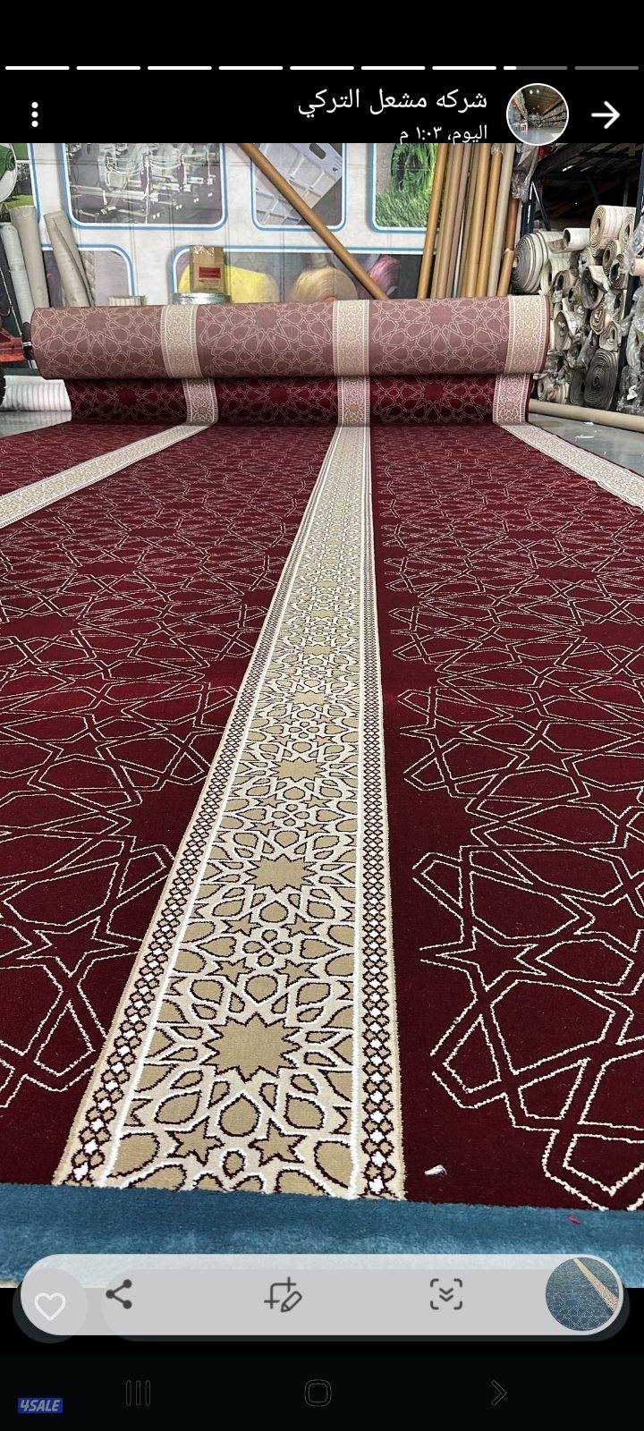 اجود انواع السجاد التركى ساده مشجر سميك وسط خفيف0