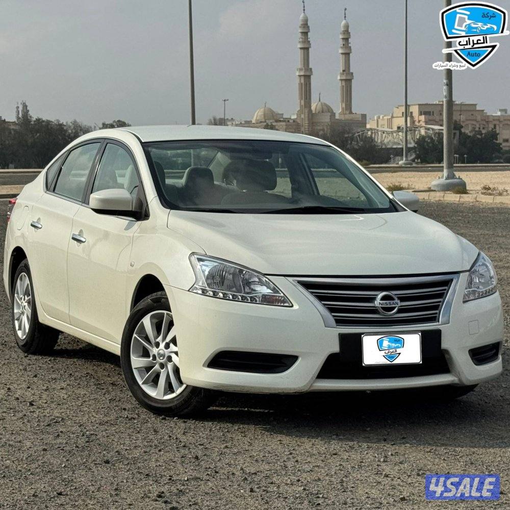 نيسان سنترال 20190