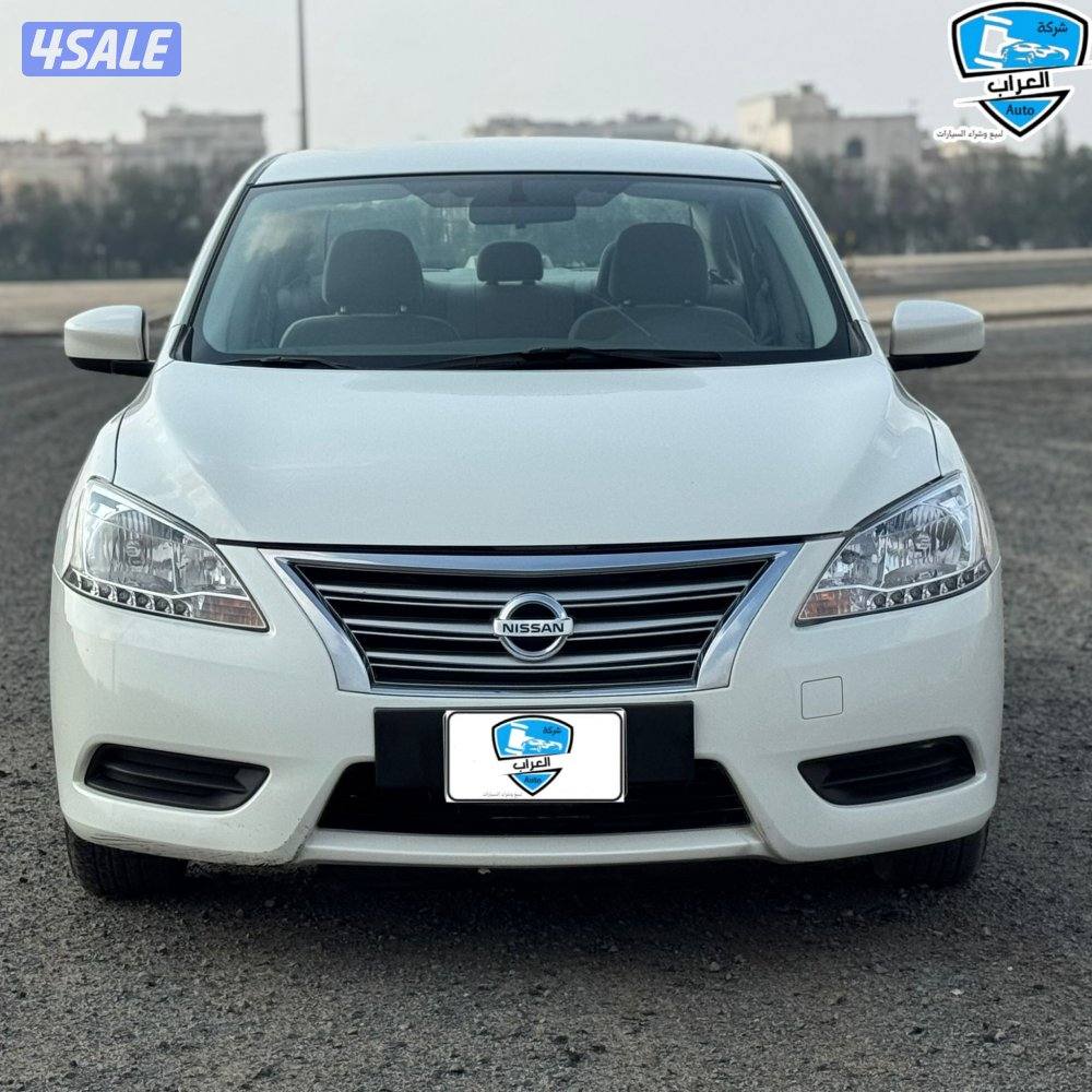 نيسان سنترال 20191