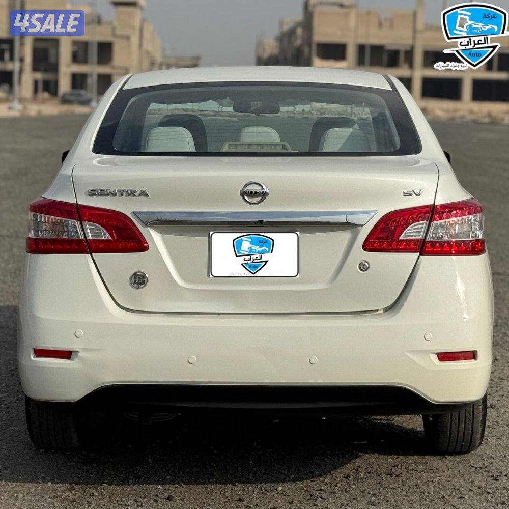 نيسان سنترال 20199