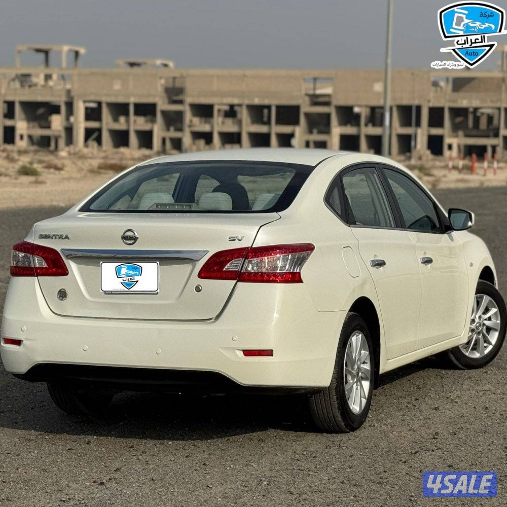 نيسان سنترال 201910