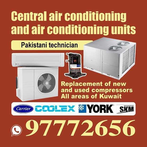 محمد / مشترك بحث0