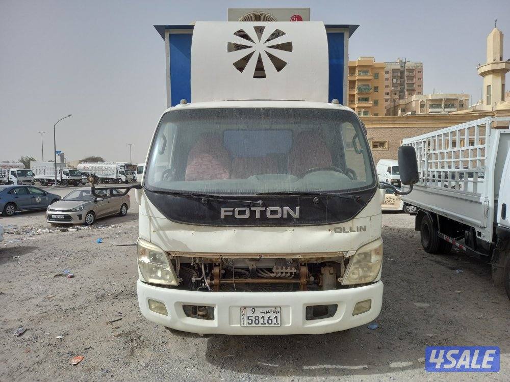 فود تراك ٢٠٠٩0