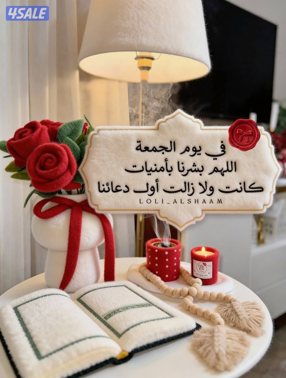 مدرسة رياضيات ثانوى ومتوسط0