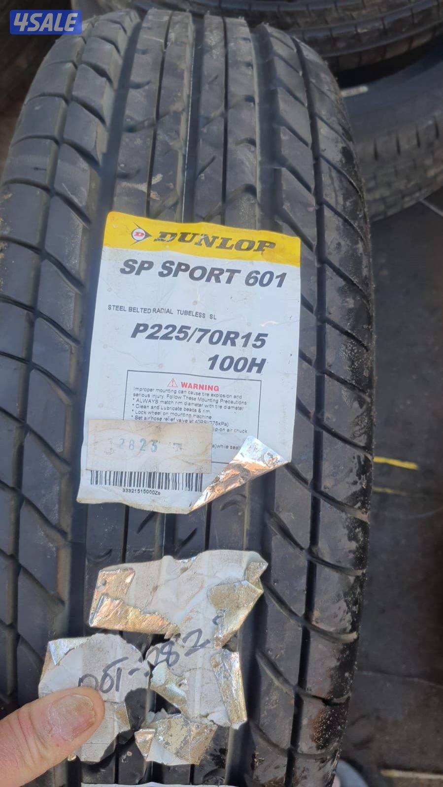 تواير ياباني جديد ستوك5