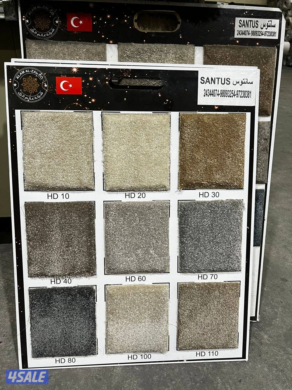 سجاد تركي للبيع باجمل الاسعار تركيب جميع انواع زل3