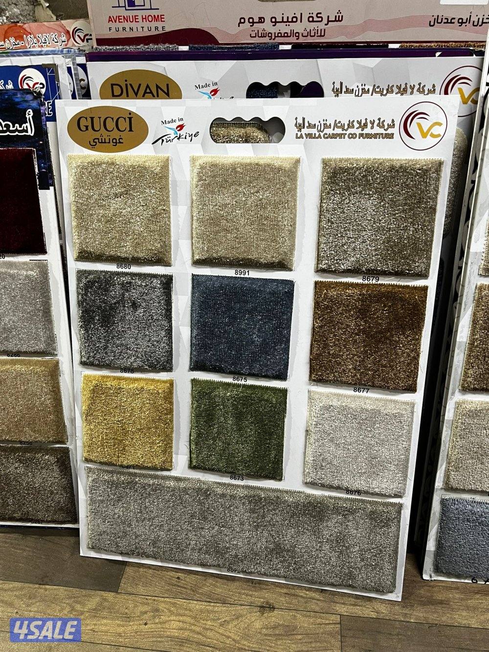سجاد تركي للبيع باجمل الاسعار تركيب جميع انواع زل5