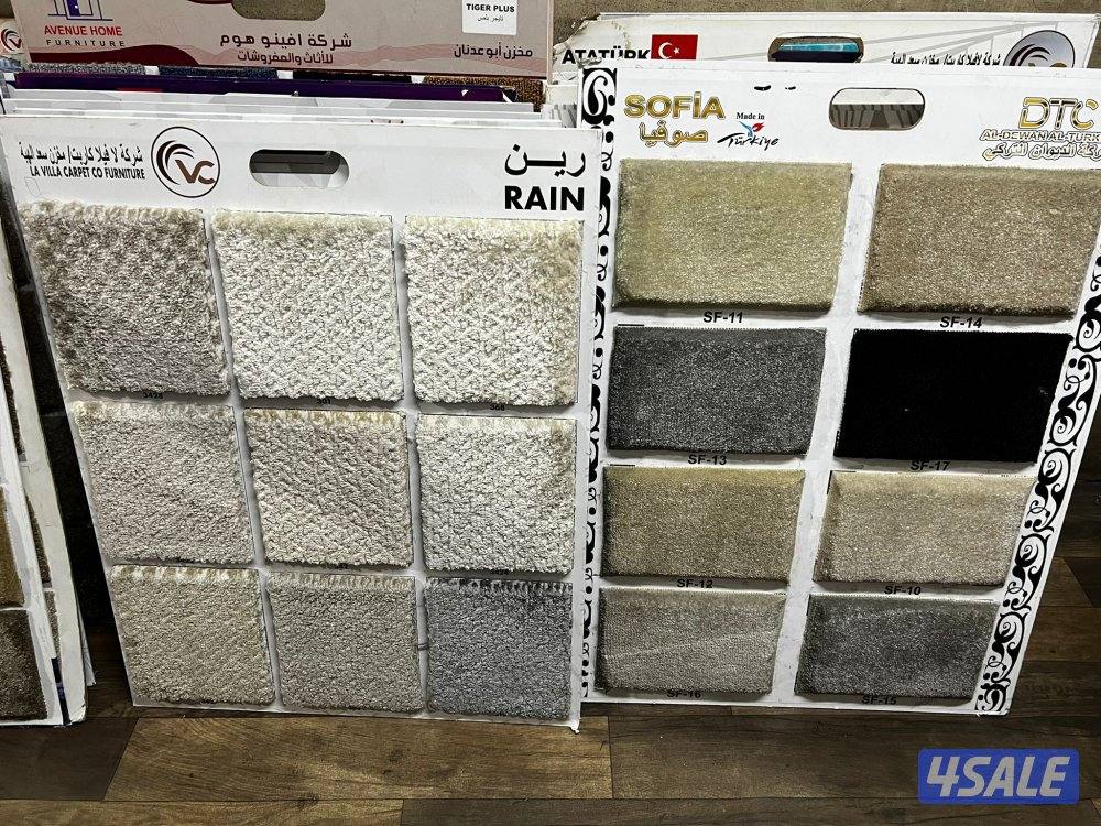 سجاد تركي للبيع باجمل الاسعار تركيب جميع انواع زل10