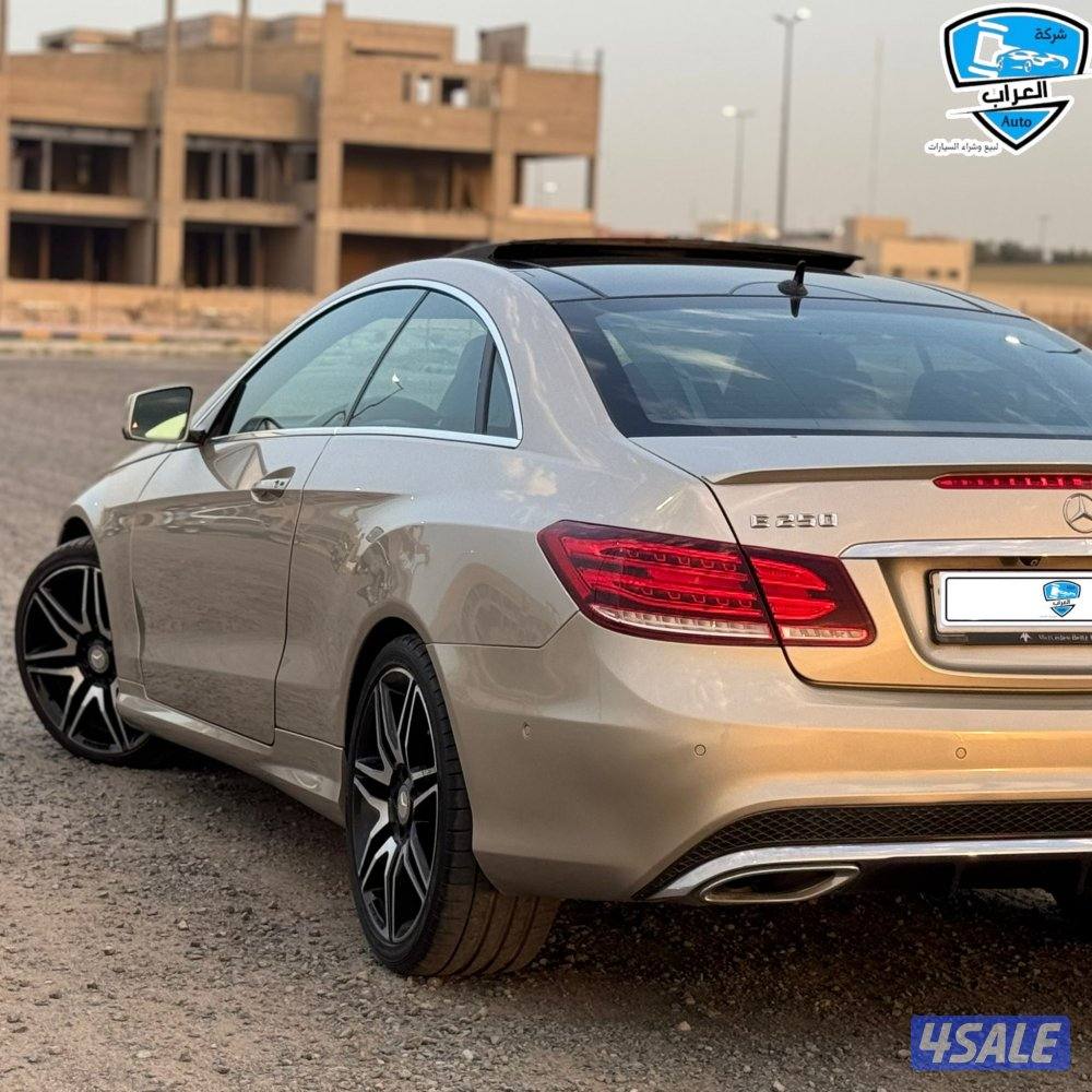 مرسيدسE2509
