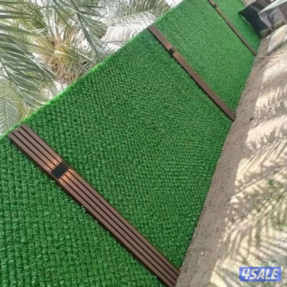 تيل صناعي تيل طبيعي أسوار تركي بديل خشب ثري دي ايناره2