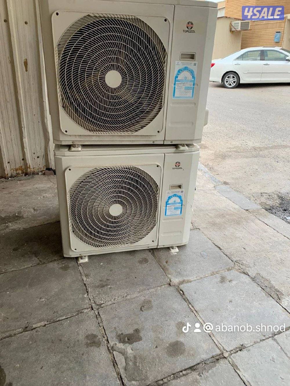 نشترى المنيوم نشترى سكراب نشترى تكيف نشترى سترال نشترى مطابخ شراء تكيف3