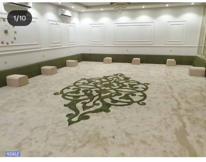 عالم الاثاث سجاد وستائر وكنب1