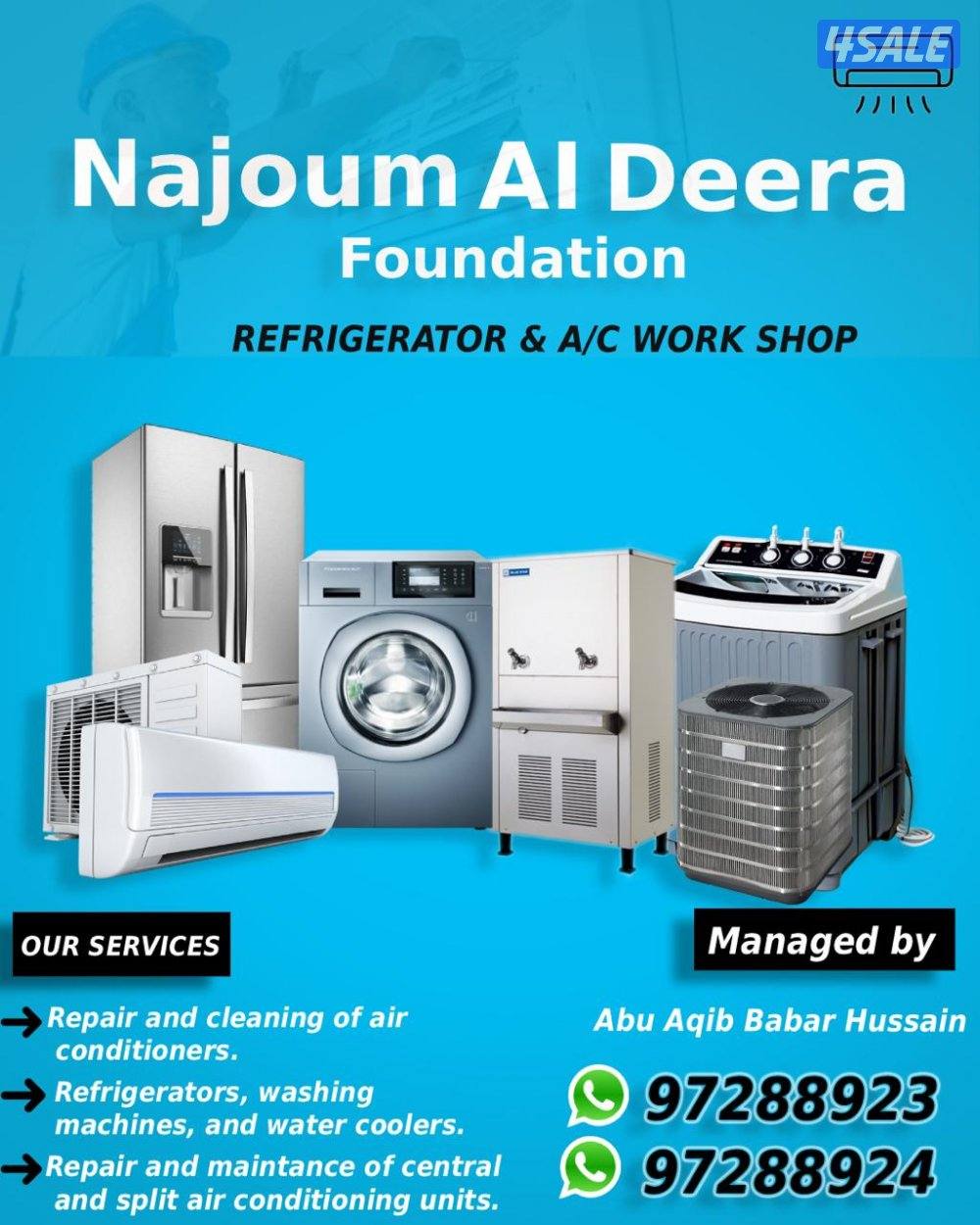 تصلیح تکیف مرکزی وحدات غصلات عادی آٹومیٹک ثلاجات طبخات برادات.1